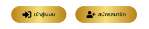 FIN882